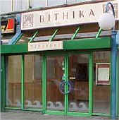 Bithika