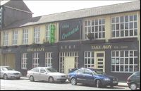 The Lurgan Oriental